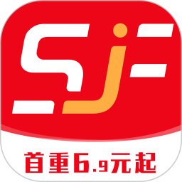 速寄发快递查询包裹寄件取件