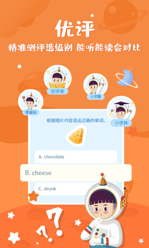 莉玛绘读
